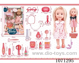 13 inch doll doctor set included battery