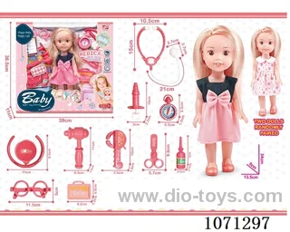 13 inch doll