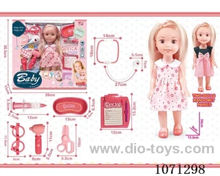 13 inch doll