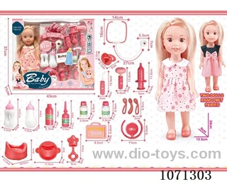 13 inch doll