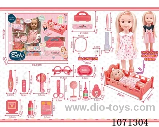 13 inch doll