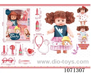 11 inch doll