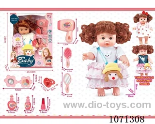 11 inch doll