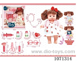 11 inch doll