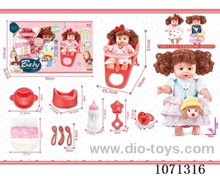 11 inch doll