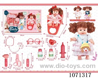 11 inch doll