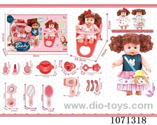 11 inch doll