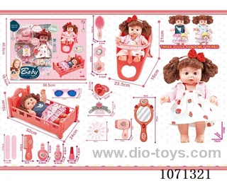 11 inch doll