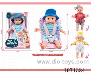 12 inch doll