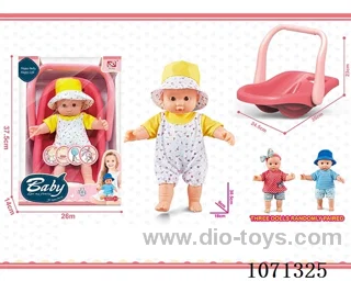 12 inch doll