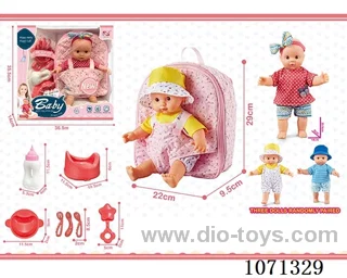12 inch doll
