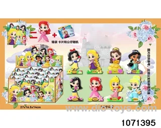 Bobblehead Set in display box