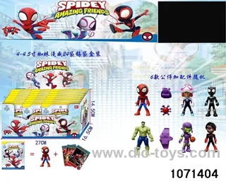 Bobblehead Set in display box