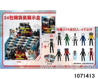 Bobblehead Set in display box