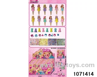 Bobblehead Set in display box