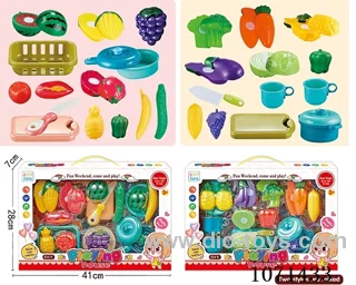 cutting set