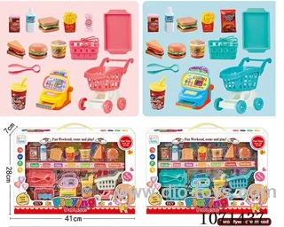 shopping set