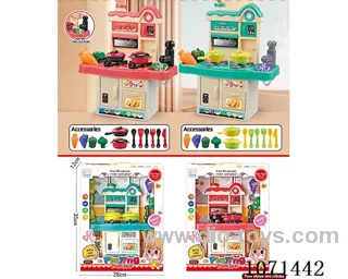 kitchen set