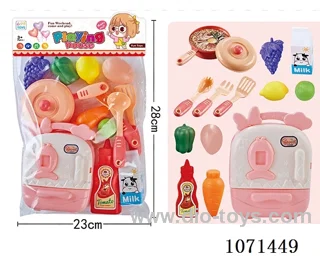 fridge set
