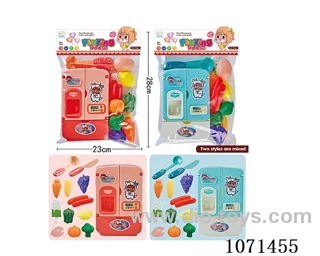 fridge set