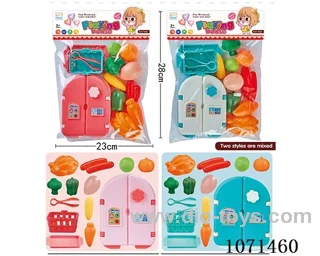 fridge set