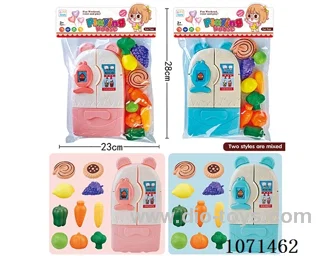 fridge set
