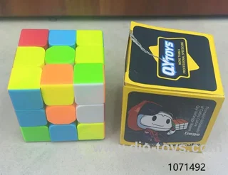 cube
