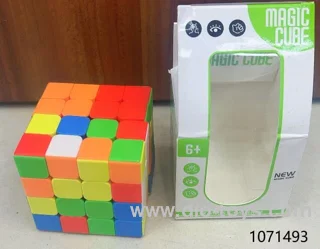 cube