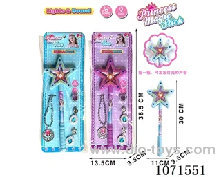 Magic stick with light/music