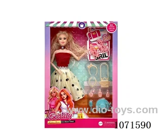 11inch Barbie