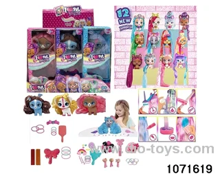 21cm Doll Set in display box
