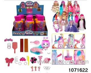 21cm Doll Set in display box