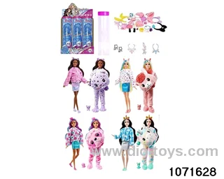 11.5 inch 12 jointed doll set in display box