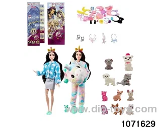 11.5 inch 12 jointed doll set in color box