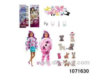 11.5 inch 12 jointed doll set in color box
