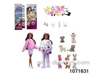 11.5 inch 12 jointed doll set in color box