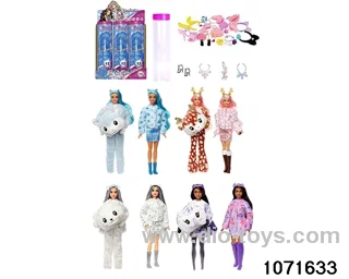 11.5 inch 12 jointed doll set in display box