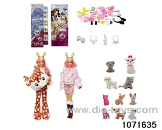 11.5 inch 12 jointed doll set in color box