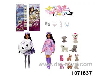 11.5 inch 12 jointed doll set in color box