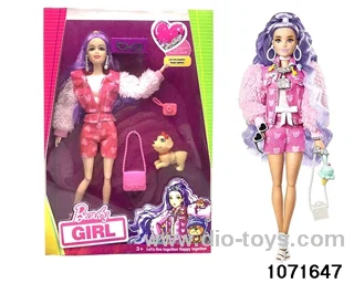 11.5 inch 12 jointed doll set in window box