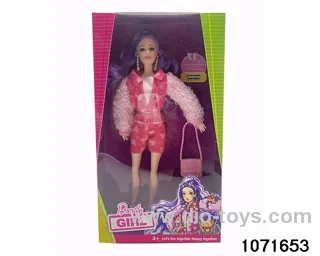 11.5 inch 12 jointed doll set in window box