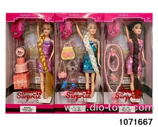 11.5 inch 9 jointed doll set in window box