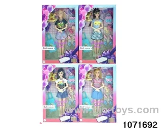 11.5 inch doll set in window box