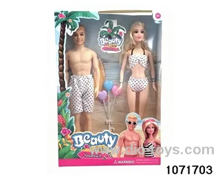 11.5 inch doll set in window box