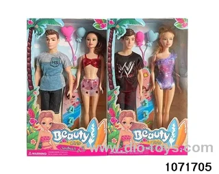 11.5 inch doll set in window box