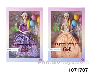 11.5 inch 9 jointed doll set in window box