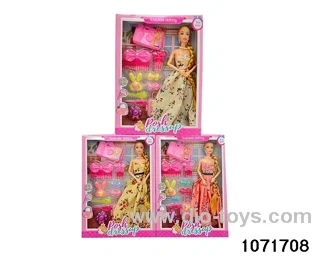 11.5 inch 9 jointed doll set in window box
