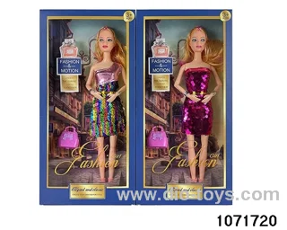 11.5 inch 9 jointed doll set in window box