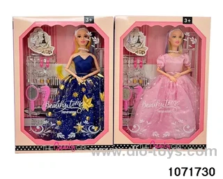 11.5 inch 9 jointed doll set in window box