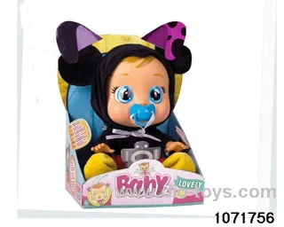 14 inch doll set with 4 voices music in display box